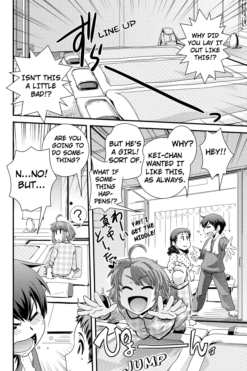 Kyoukai no Nai Sekai Chapter 2 page 5 - Chapter 2: Shall We Sleep Together...?