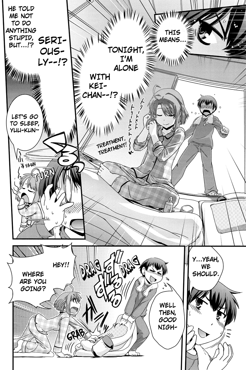 Kyoukai no Nai Sekai Chapter 2 page 7 - Chapter 2: Shall We Sleep Together...?