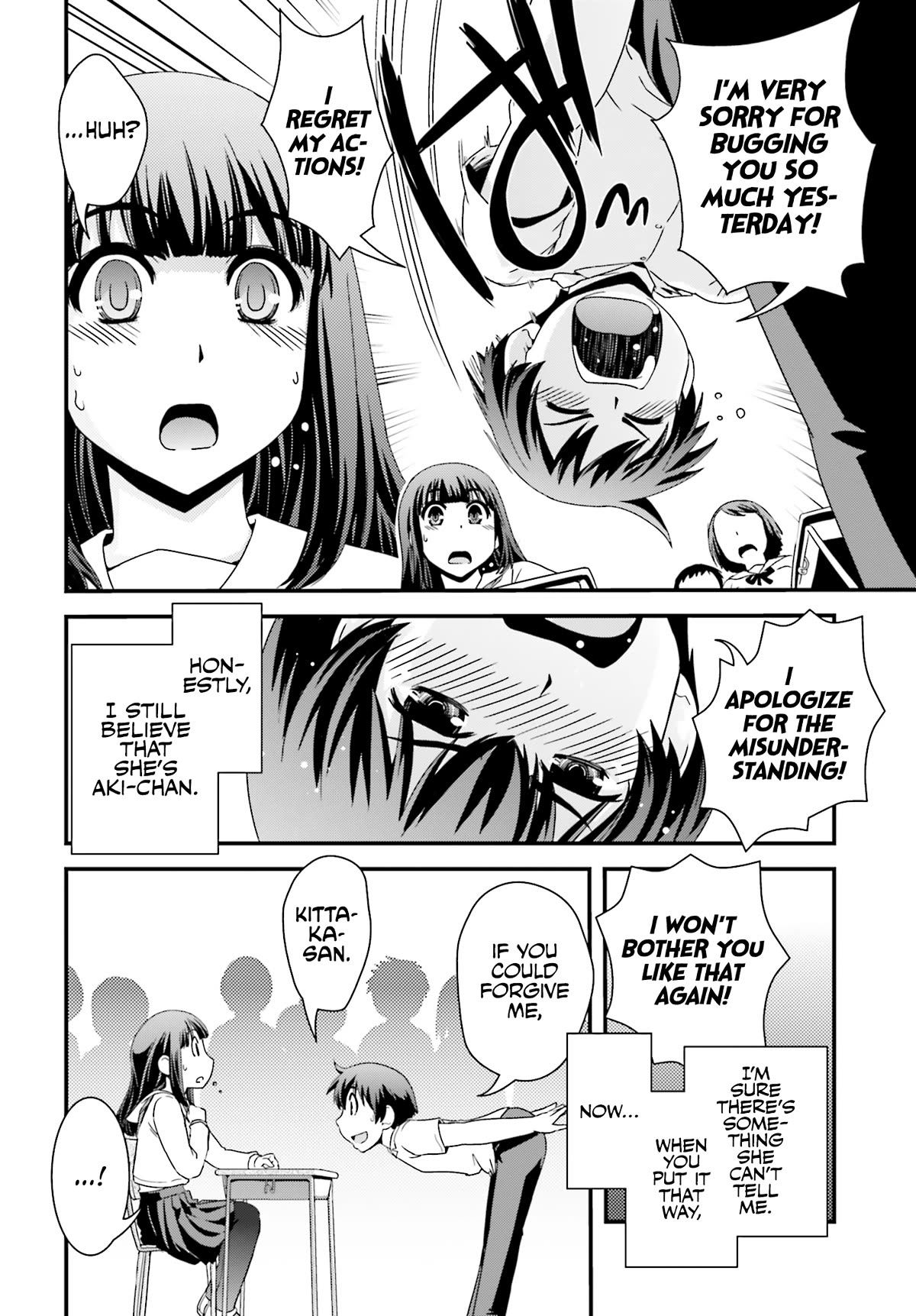 Kyoukai no Nai Sekai Chapter 20 page 10 - Chapter 20: Aki's Secret
