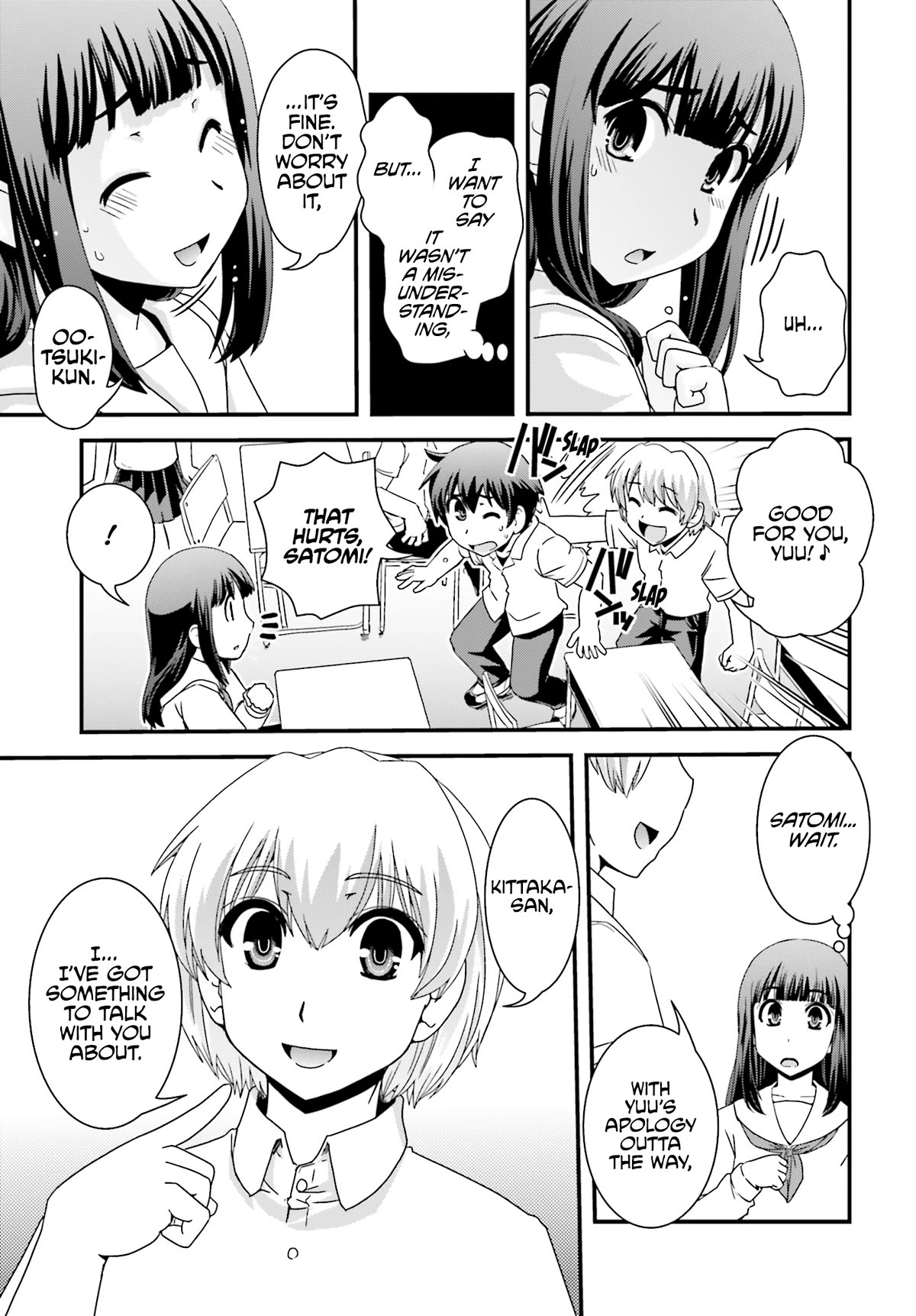 Kyoukai no Nai Sekai Chapter 20 page 11 - Chapter 20: Aki's Secret