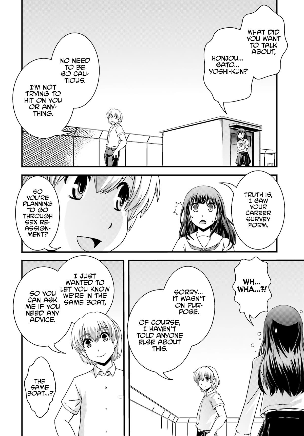 Kyoukai no Nai Sekai Chapter 20 page 12 - Chapter 20: Aki's Secret