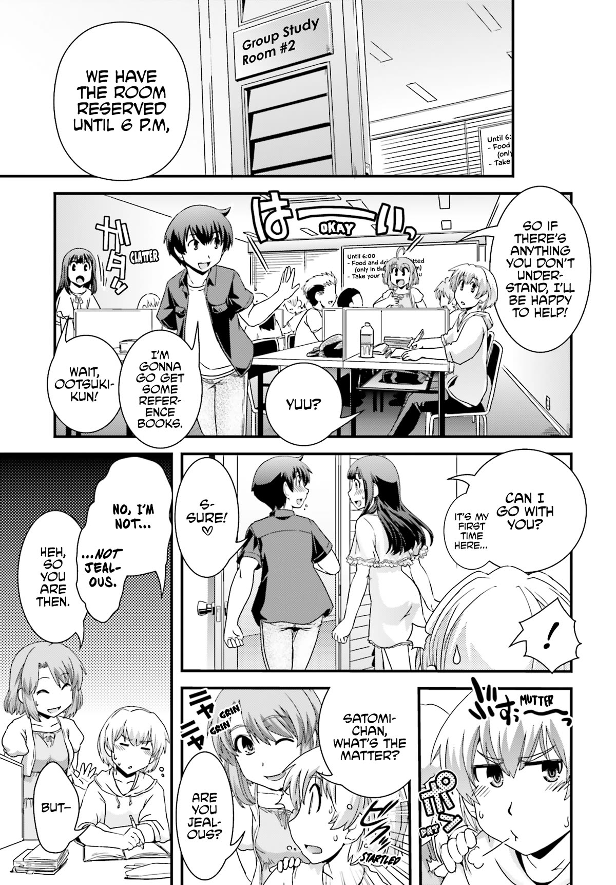 Kyoukai no Nai Sekai Chapter 20 page 19 - Chapter 20: Aki's Secret