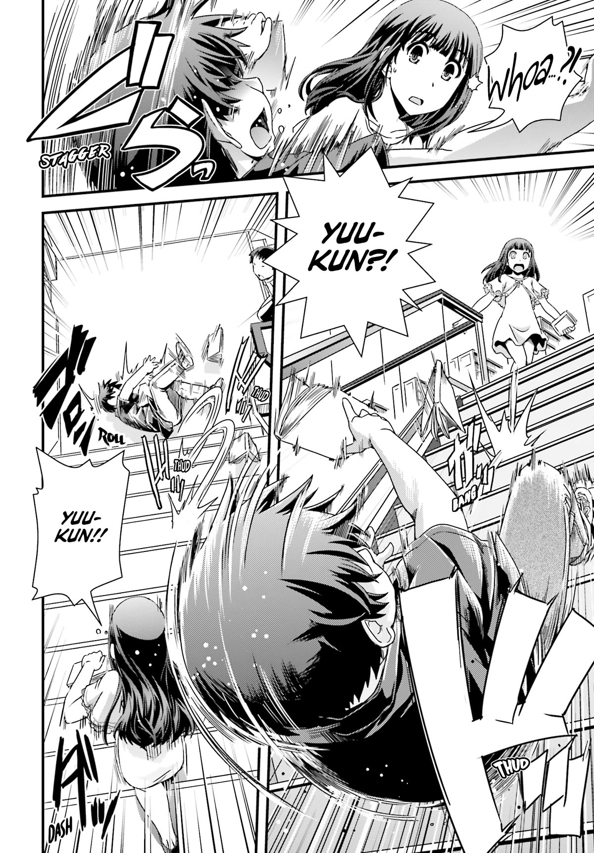Kyoukai no Nai Sekai Chapter 20 page 24 - Chapter 20: Aki's Secret