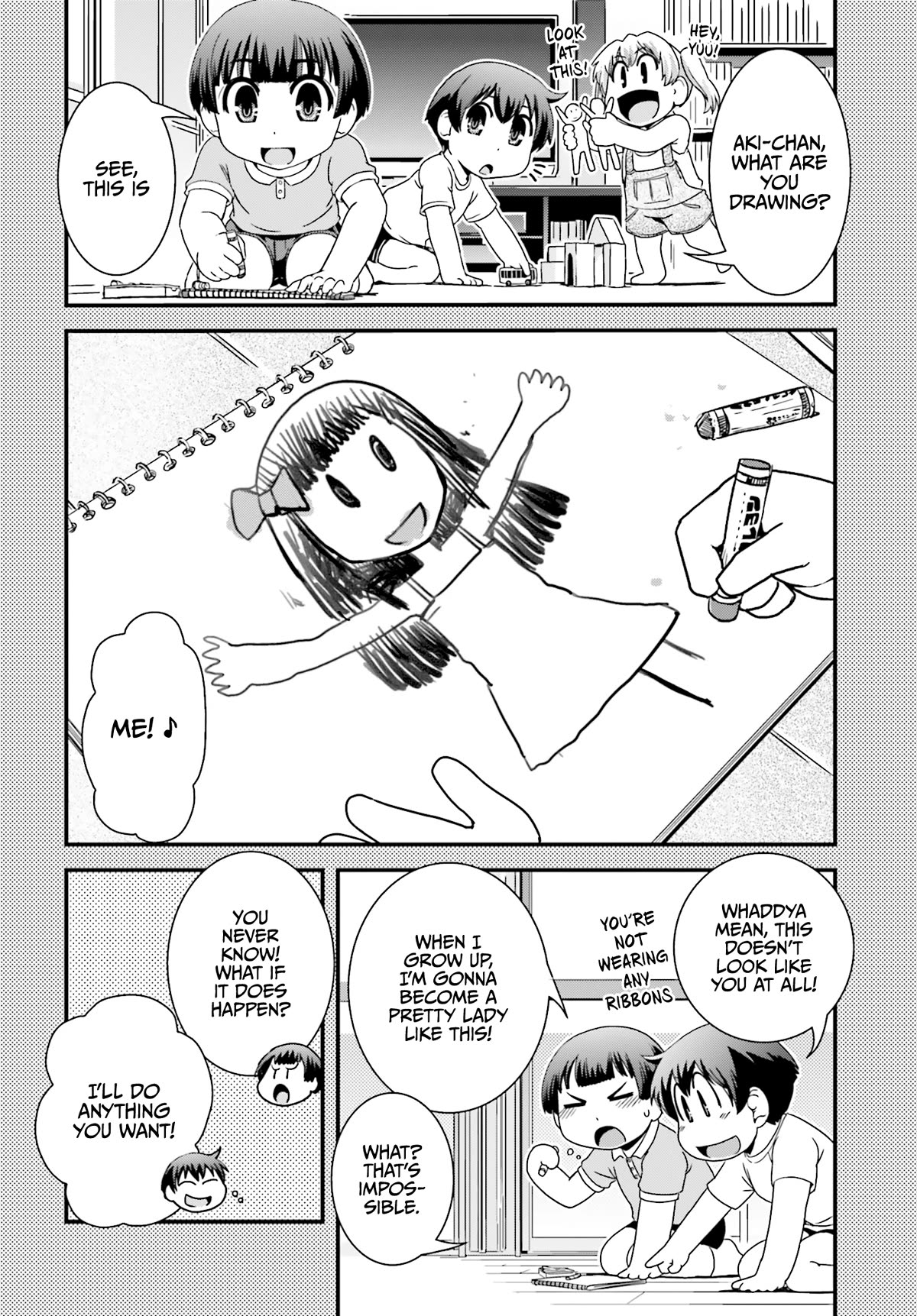 Kyoukai no Nai Sekai Chapter 20 page 4 - Chapter 20: Aki's Secret