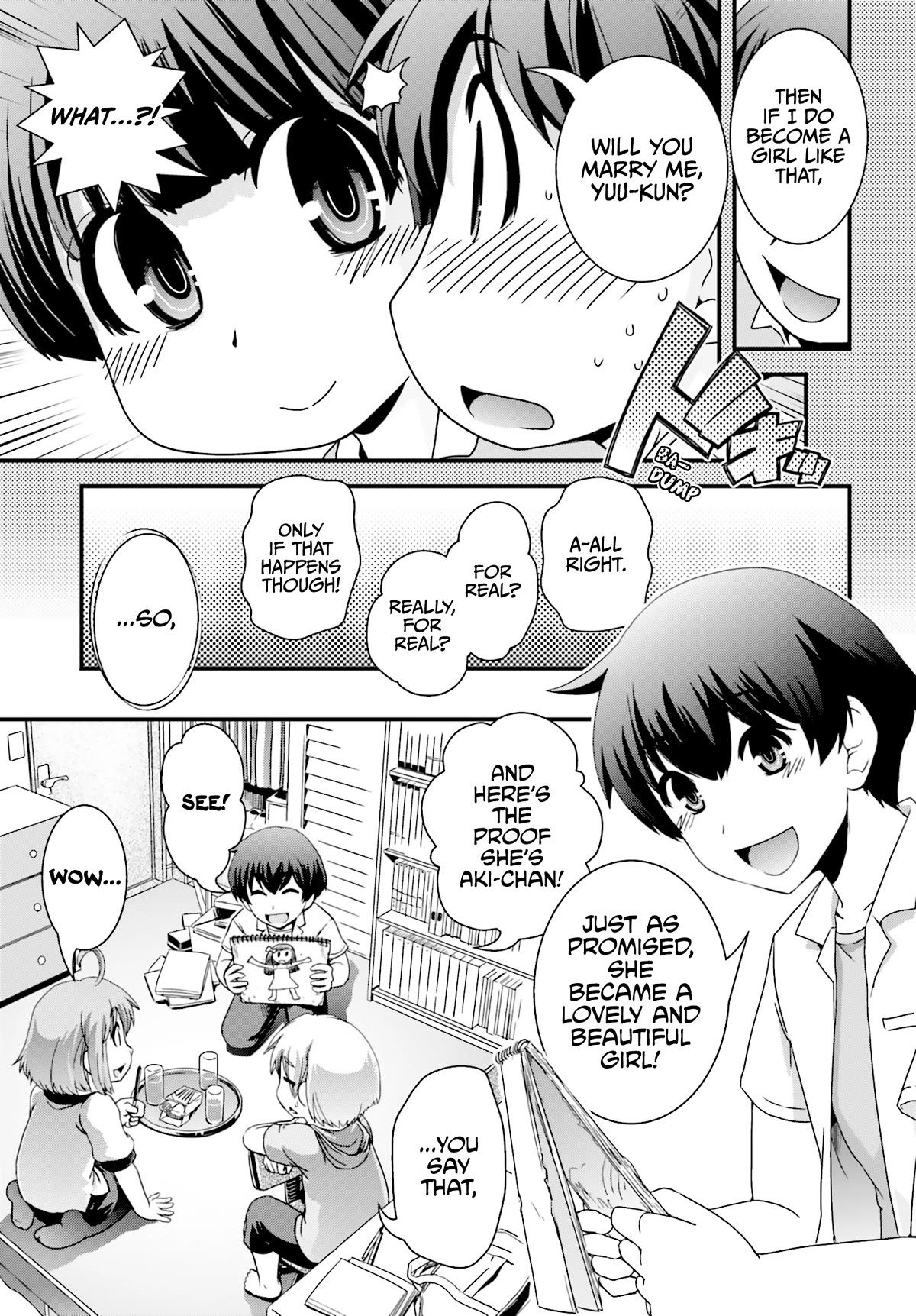 Kyoukai no Nai Sekai Chapter 20 page 5 - Chapter 20: Aki's Secret