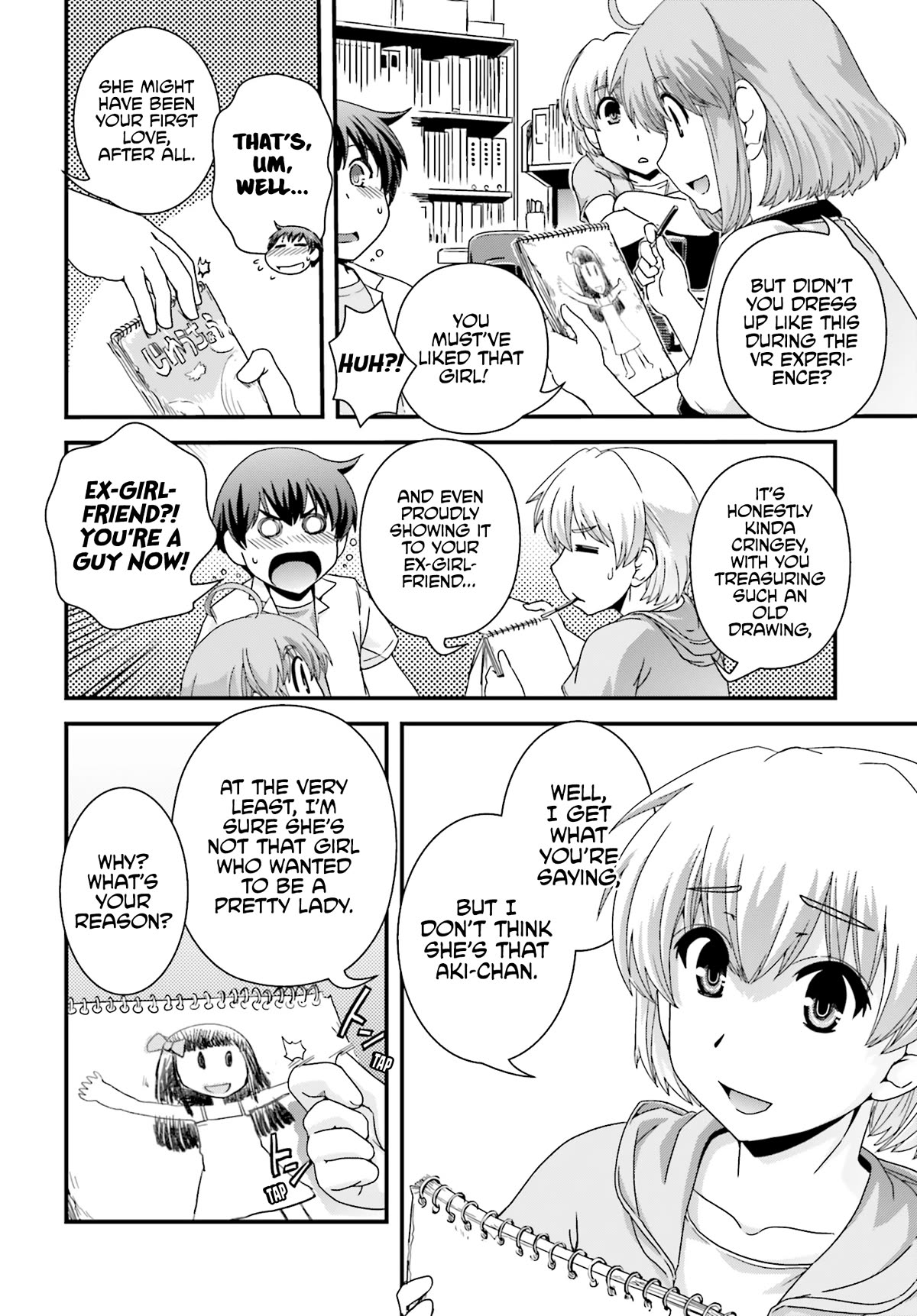 Kyoukai no Nai Sekai Chapter 20 page 6 - Chapter 20: Aki's Secret