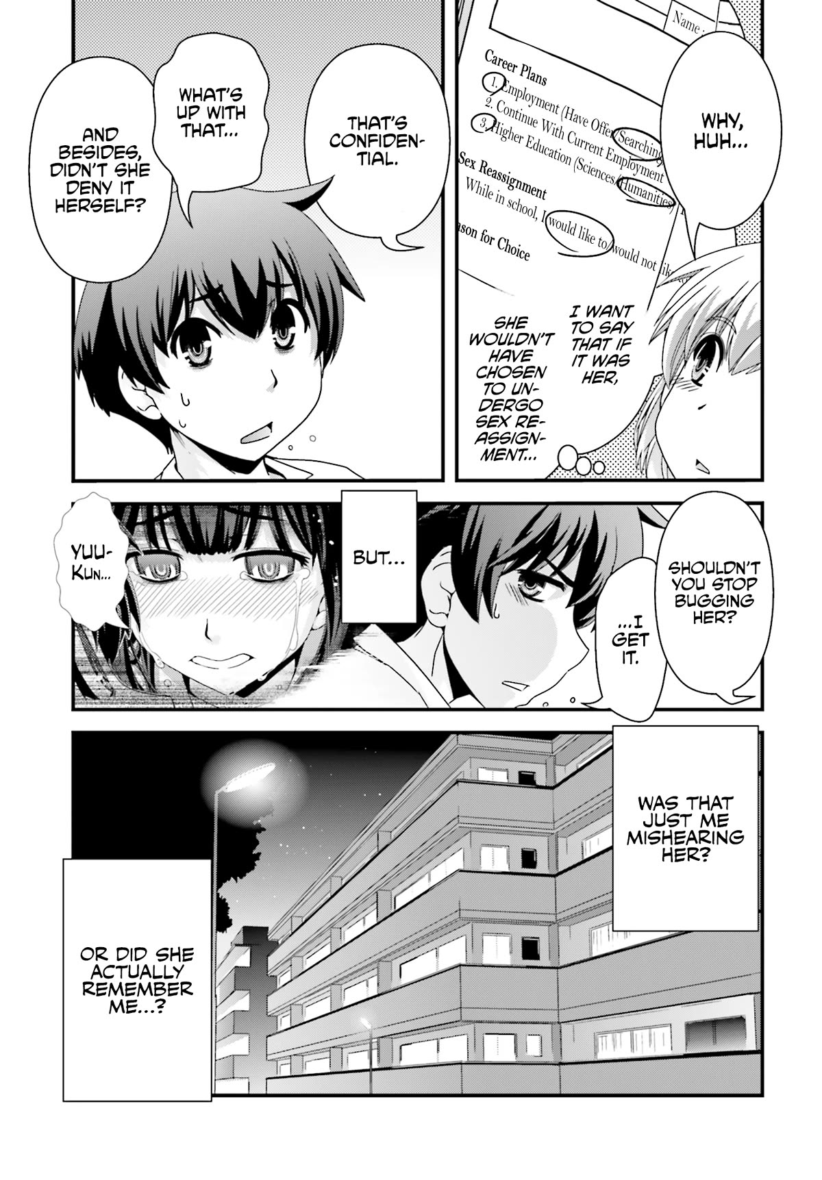 Kyoukai no Nai Sekai Chapter 20 page 7 - Chapter 20: Aki's Secret