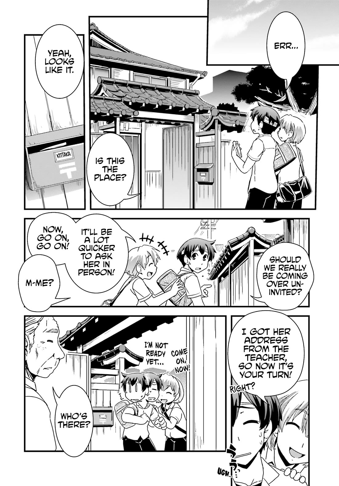 Kyoukai no Nai Sekai Chapter 21 page 10 - Chapter 21: Inside Him, I'm Still Me…