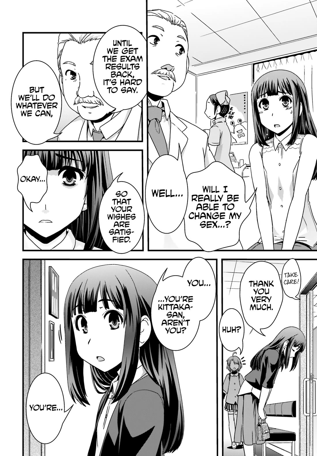 Kyoukai no Nai Sekai Chapter 21 page 12 - Chapter 21: Inside Him, I'm Still Me…