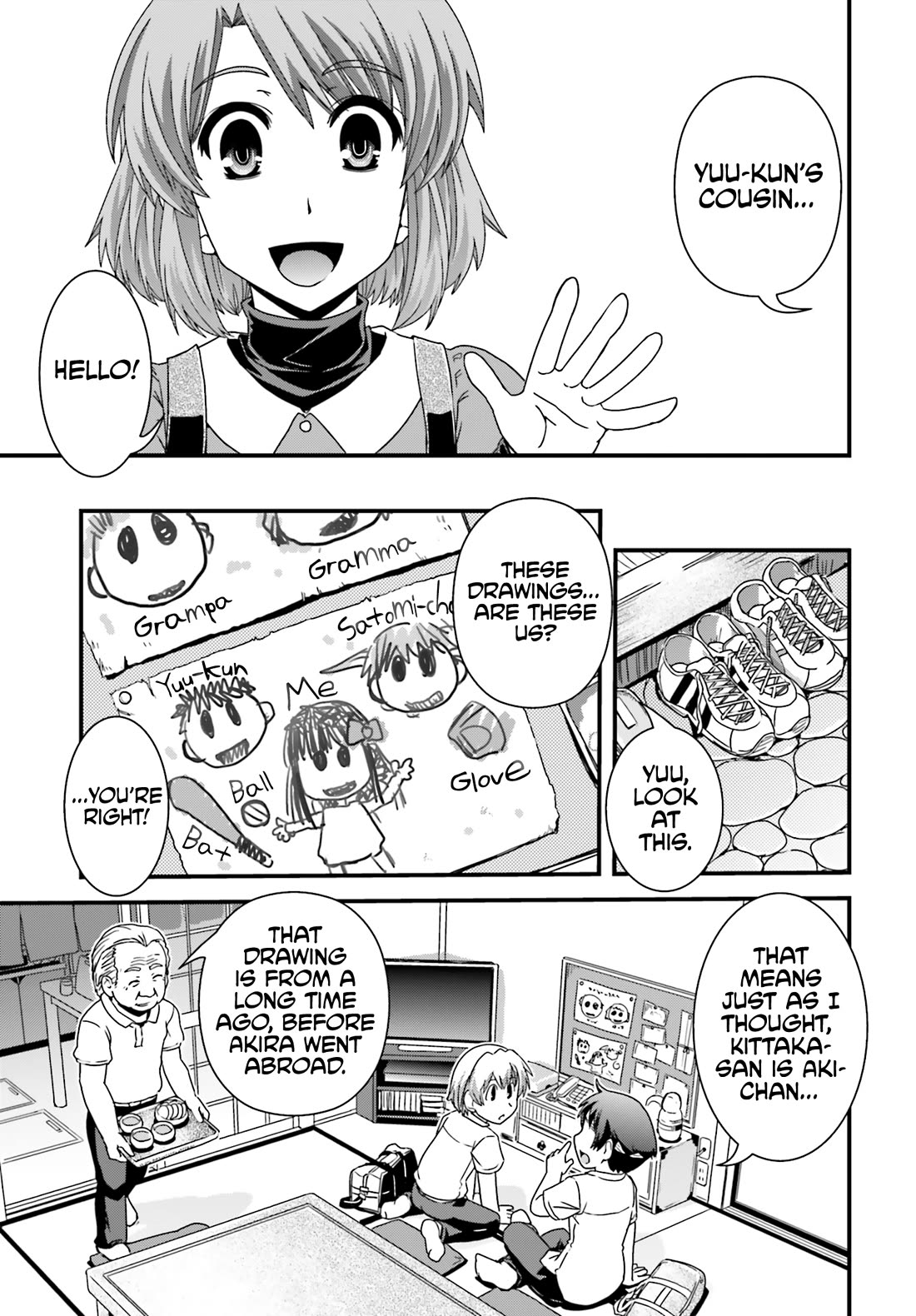 Kyoukai no Nai Sekai Chapter 21 page 13 - Chapter 21: Inside Him, I'm Still Me…