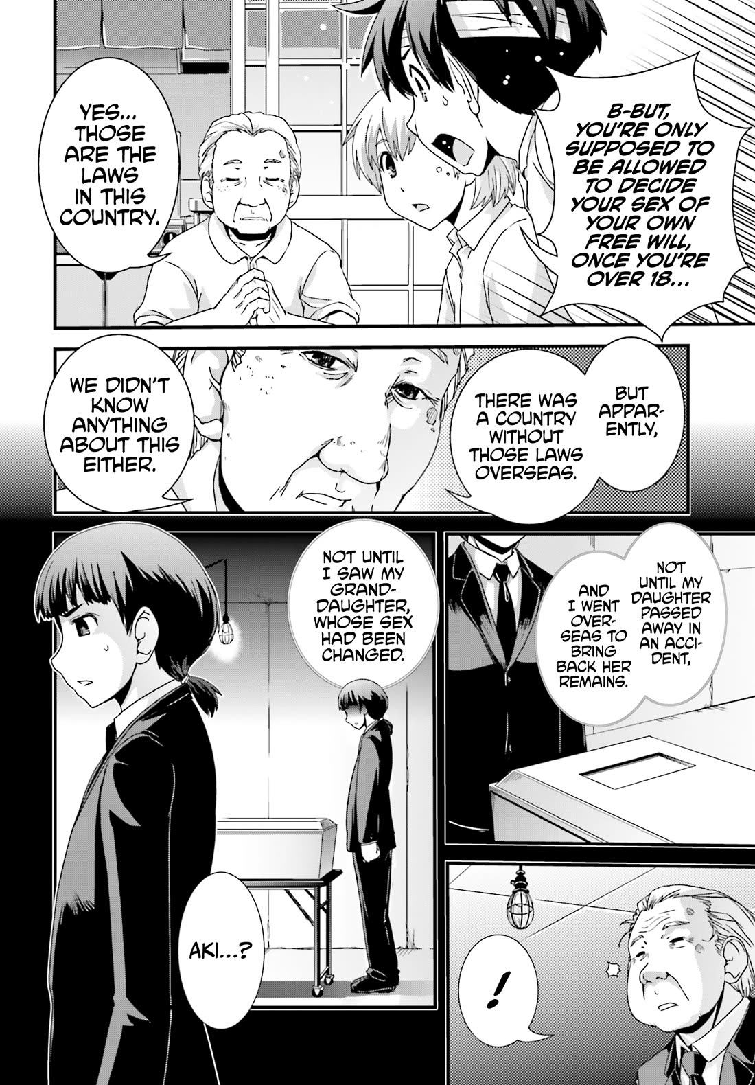 Kyoukai no Nai Sekai Chapter 21 page 16 - Chapter 21: Inside Him, I'm Still Me…