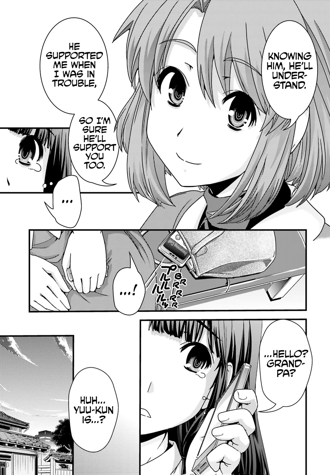 Kyoukai no Nai Sekai Chapter 21 page 19 - Chapter 21: Inside Him, I'm Still Me…