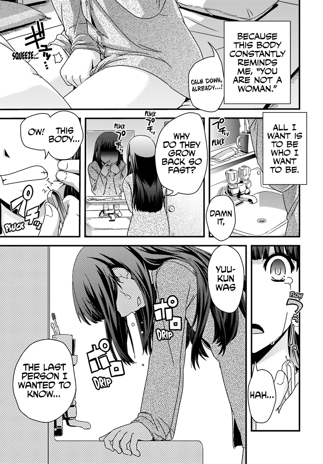 Kyoukai no Nai Sekai Chapter 21 page 5 - Chapter 21: Inside Him, I'm Still Me…