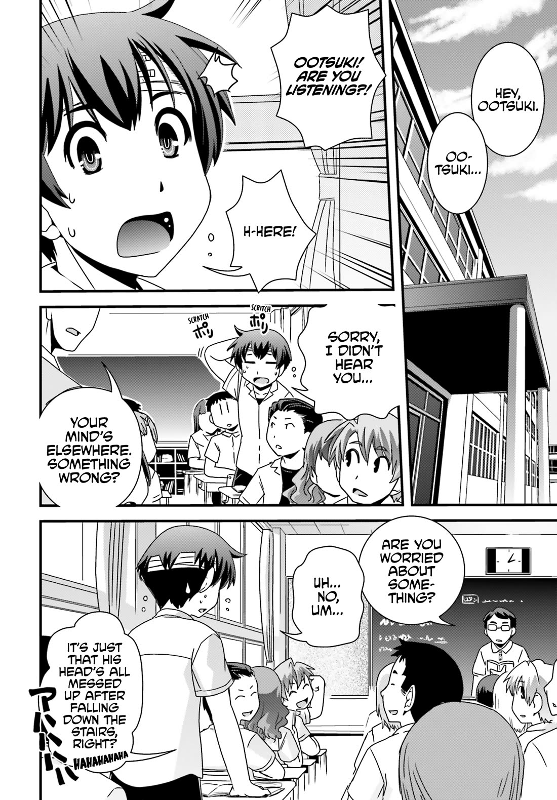 Kyoukai no Nai Sekai Chapter 21 page 6 - Chapter 21: Inside Him, I'm Still Me…