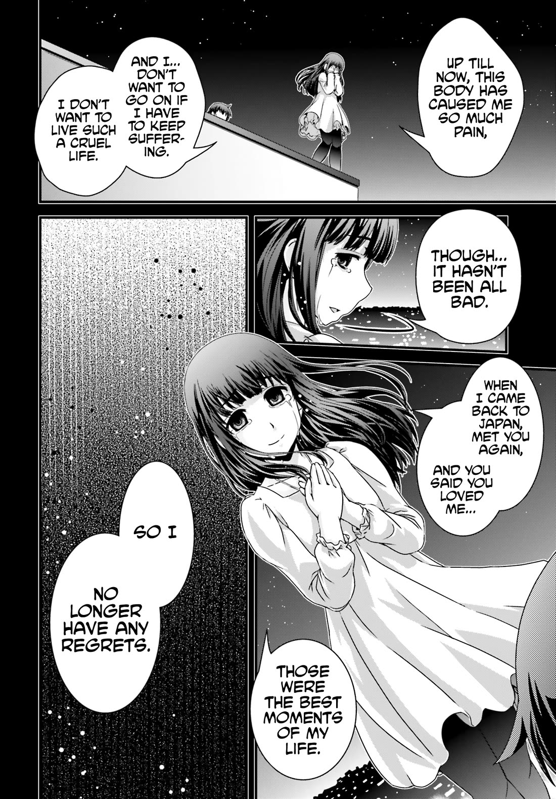 Kyoukai no Nai Sekai Chapter 22 page 17 - Chapter 22: Drowning in Despair