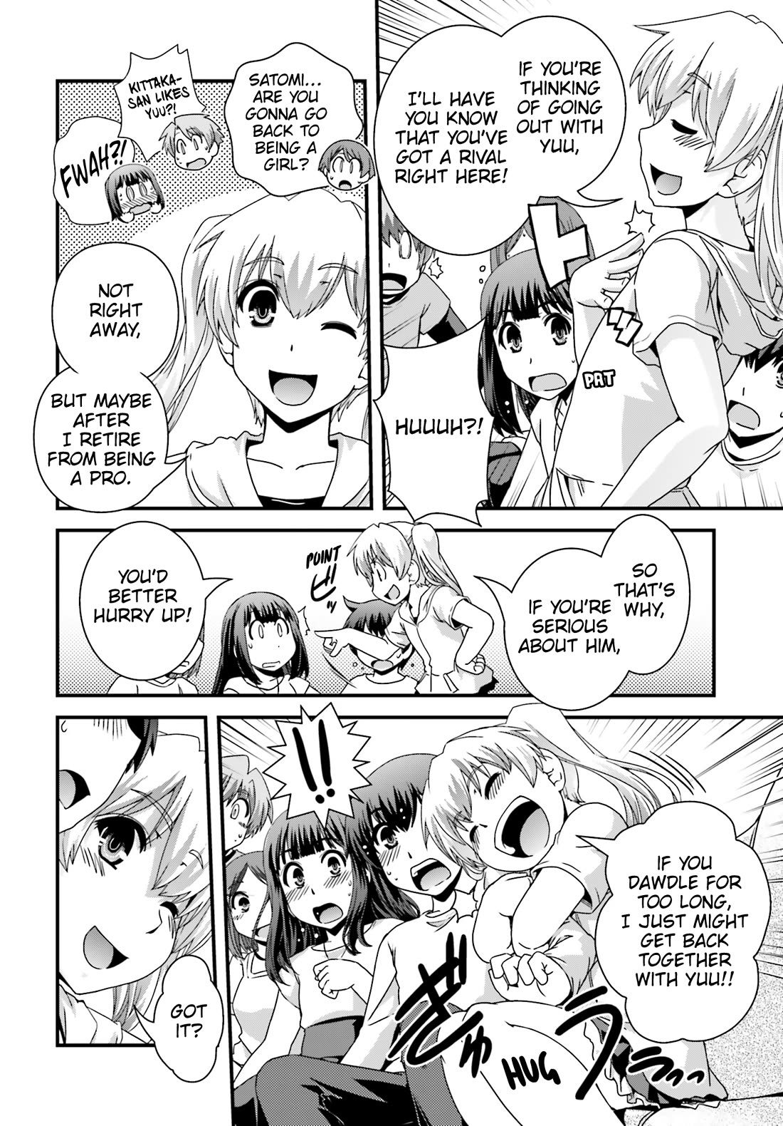 Kyoukai no Nai Sekai Chapter 22 page 7 - Chapter 22: Drowning in Despair