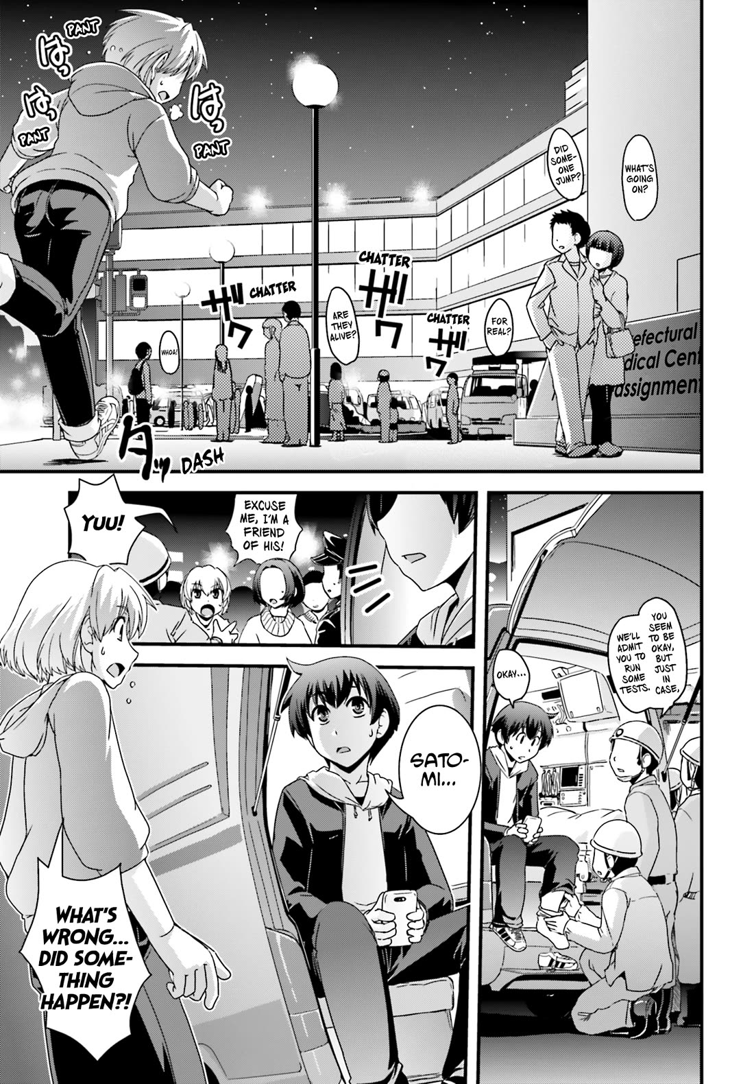 Kyoukai no Nai Sekai Chapter 23 page 1 - Chapter 23: Yuu's Choice [END]