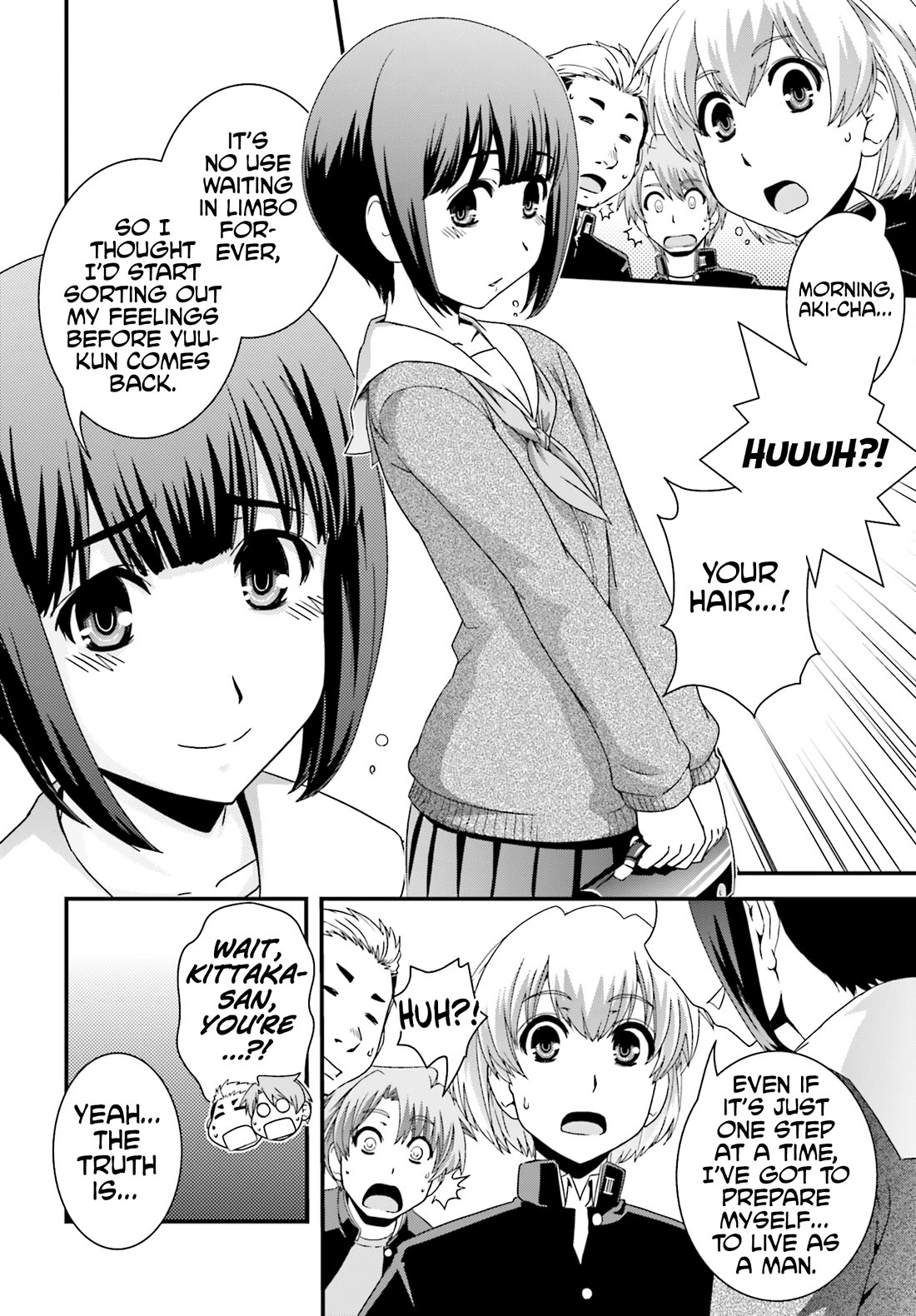 Kyoukai no Nai Sekai Chapter 23 page 14 - Chapter 23: Yuu's Choice [END]