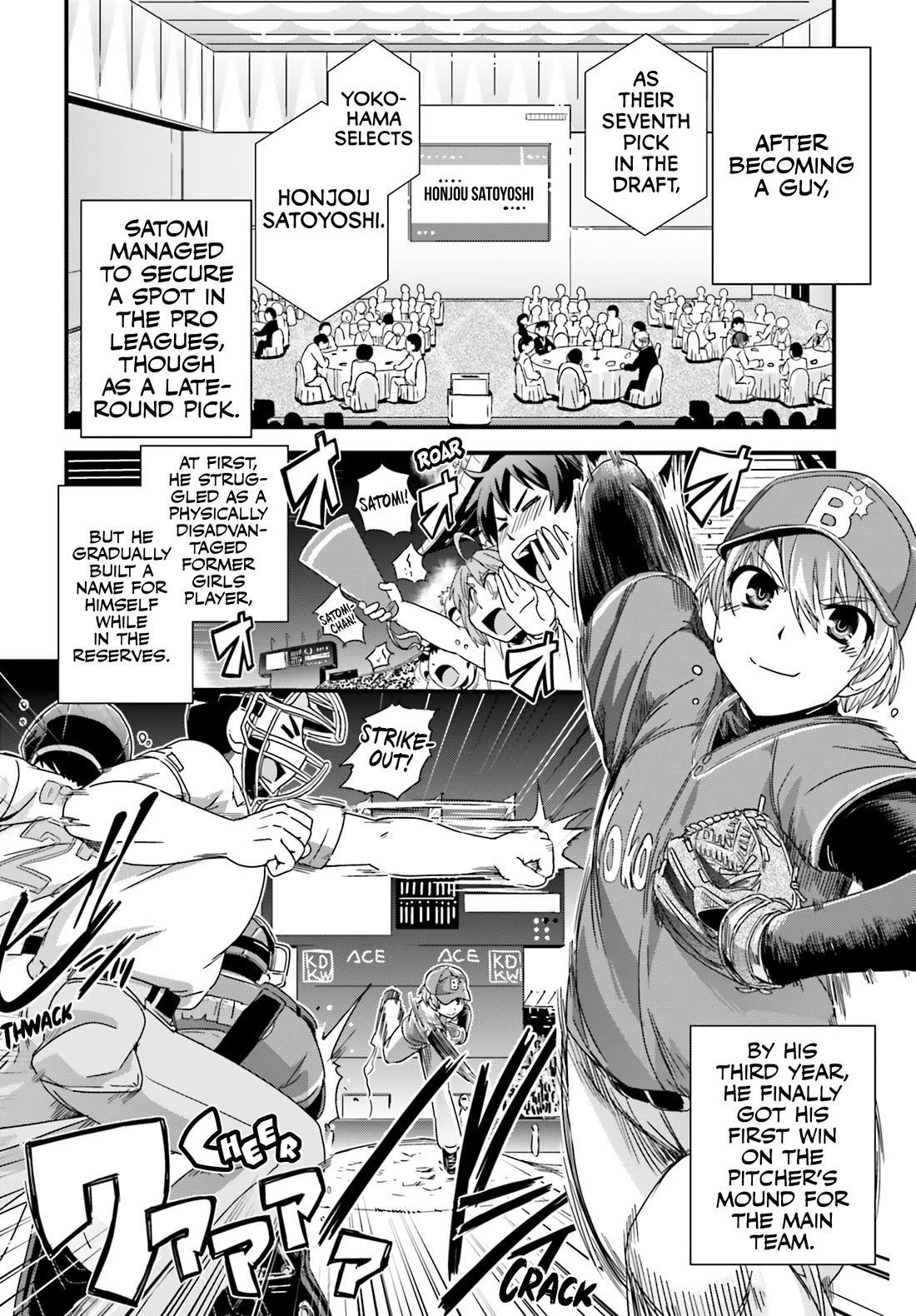 Kyoukai no Nai Sekai Chapter 23 page 28 - Chapter 23: Yuu's Choice [END]
