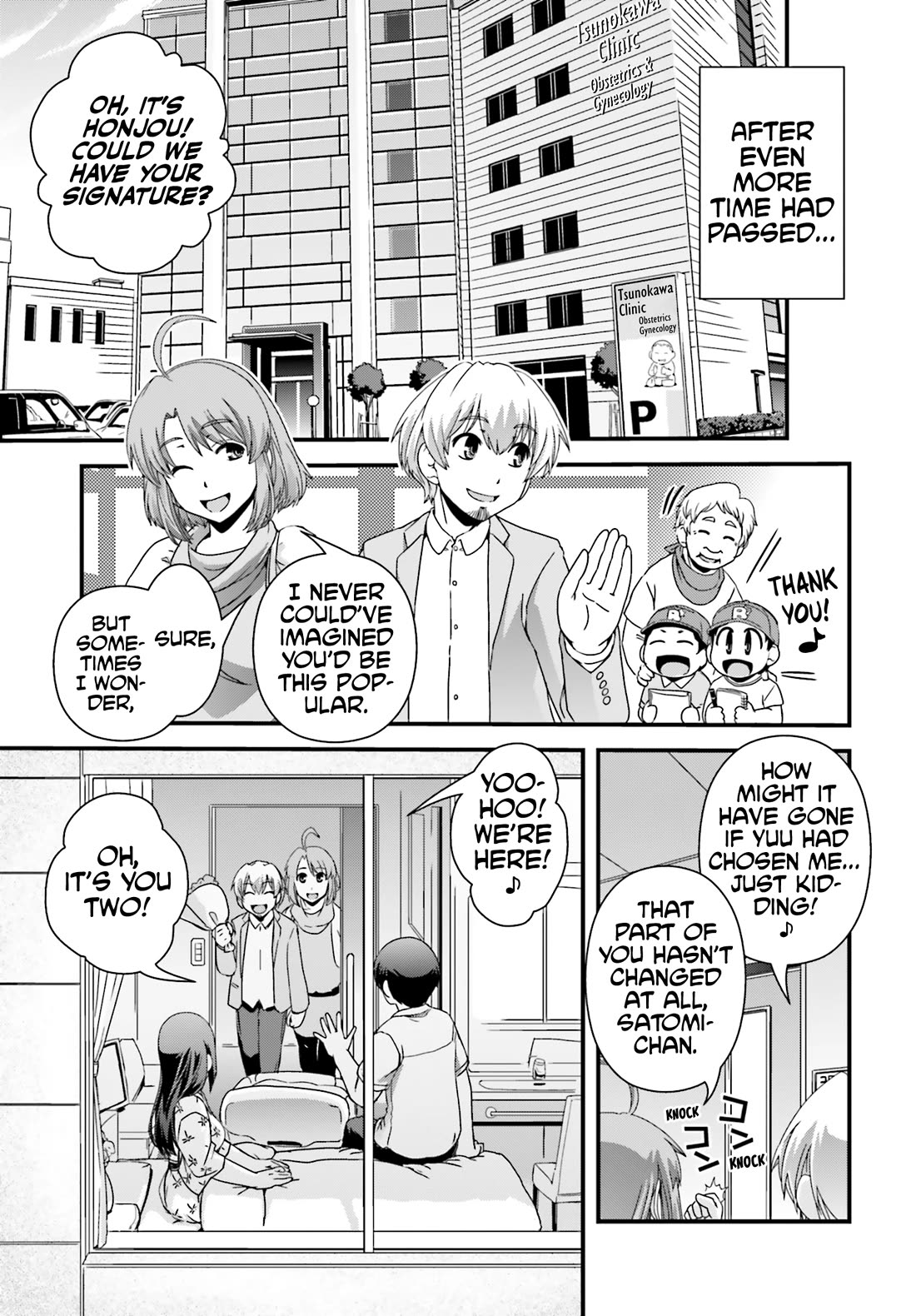 Kyoukai no Nai Sekai Chapter 23 page 31 - Chapter 23: Yuu's Choice [END]
