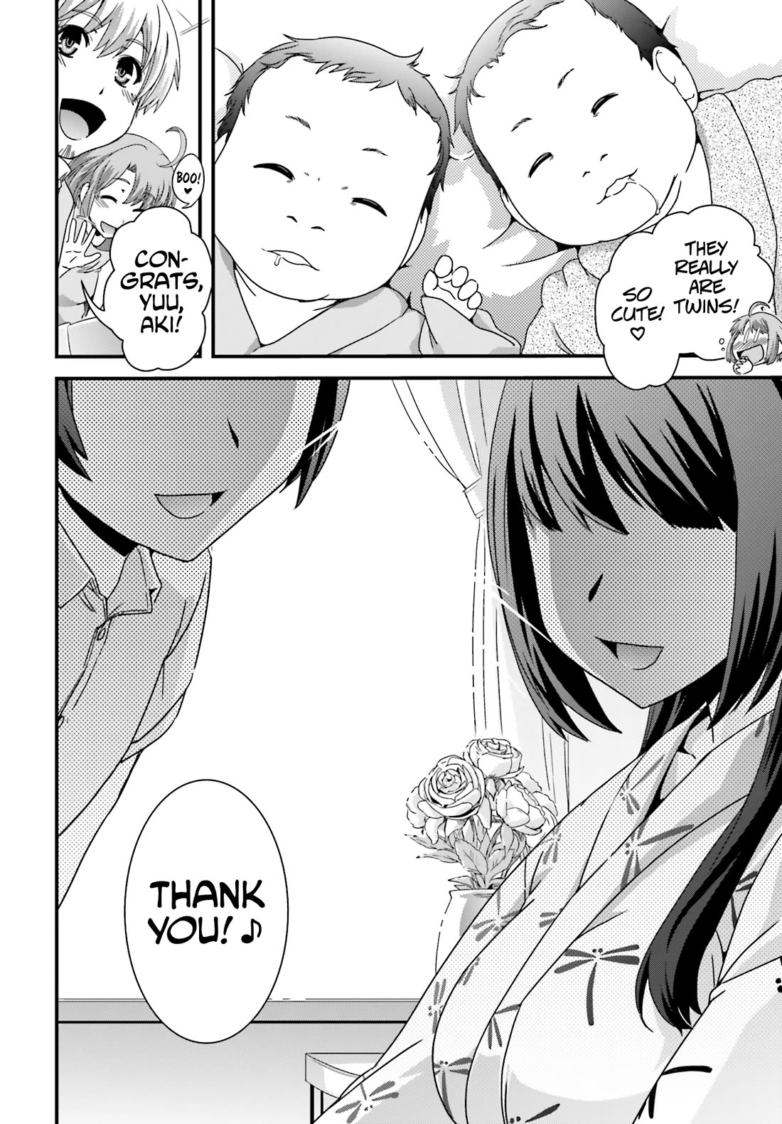 Kyoukai no Nai Sekai Chapter 23 page 32 - Chapter 23: Yuu's Choice [END]
