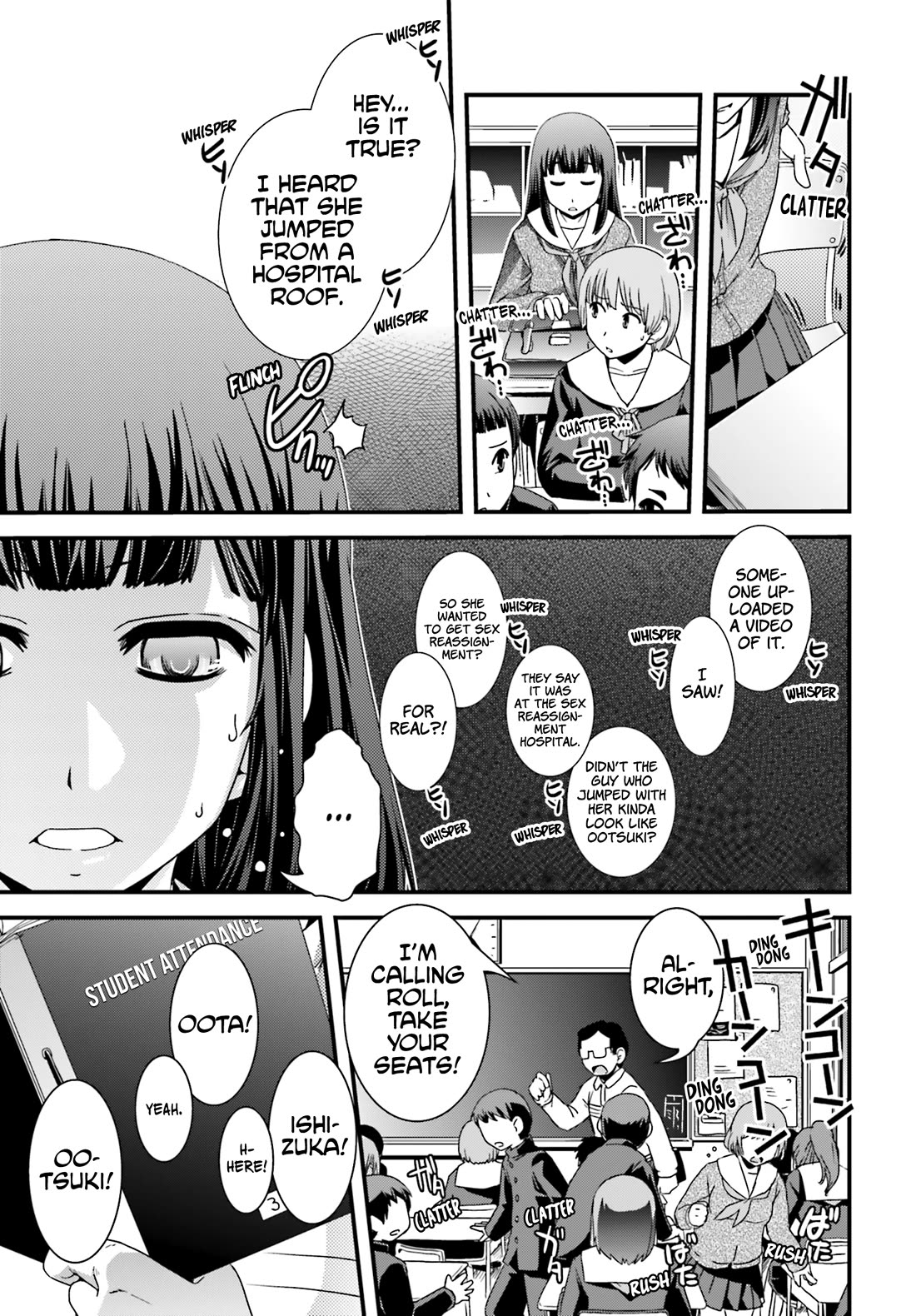 Kyoukai no Nai Sekai Chapter 23 page 5 - Chapter 23: Yuu's Choice [END]