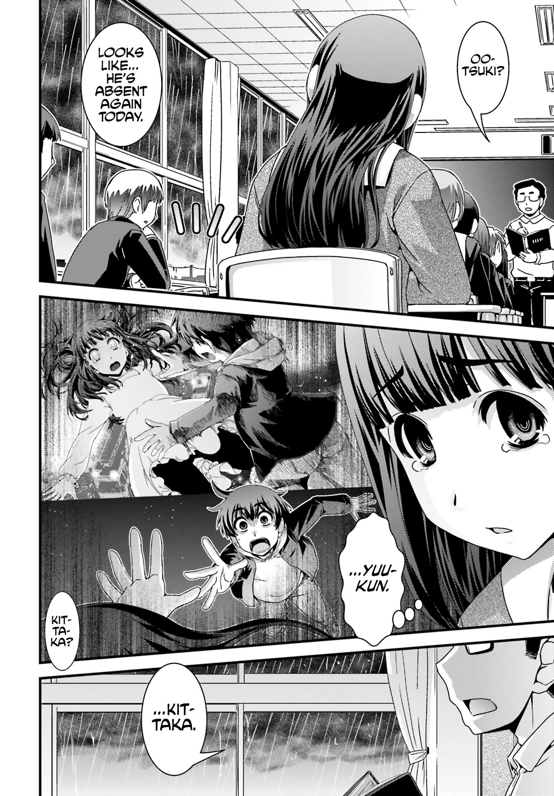 Kyoukai no Nai Sekai Chapter 23 page 6 - Chapter 23: Yuu's Choice [END]