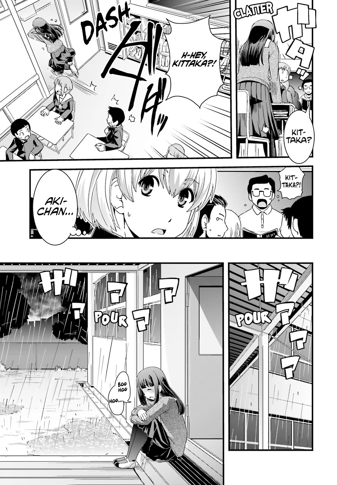 Kyoukai no Nai Sekai Chapter 23 page 7 - Chapter 23: Yuu's Choice [END]