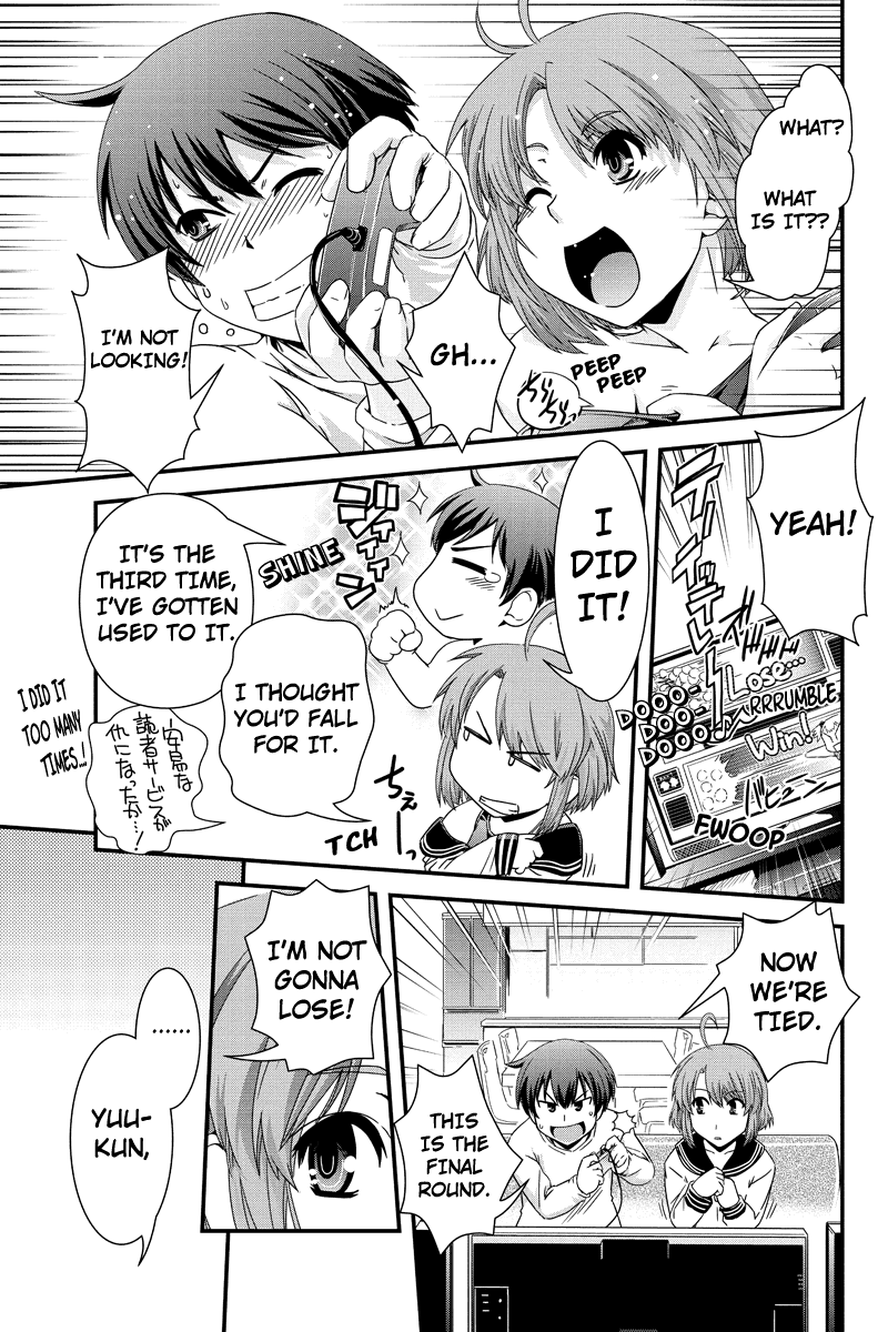 Kyoukai no Nai Sekai Chapter 3 page 12 - Chapter 3: Let's Play!