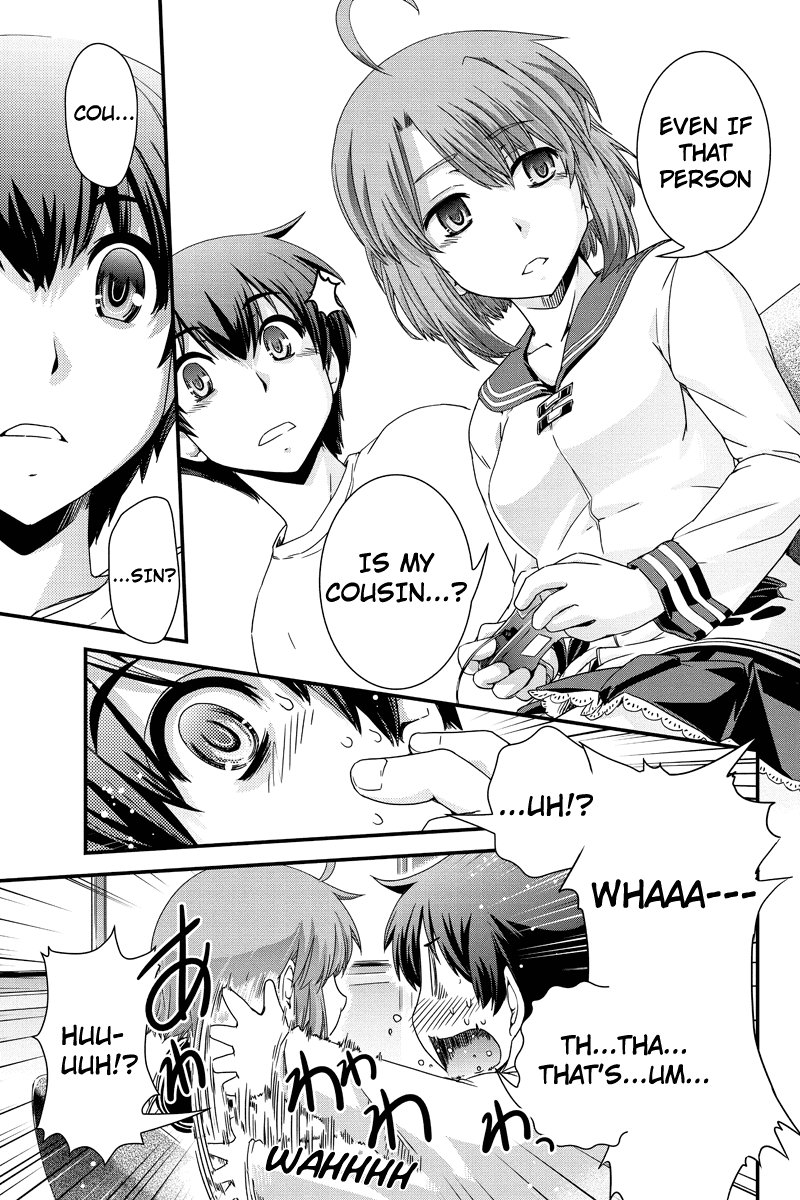 Kyoukai no Nai Sekai Chapter 3 page 14 - Chapter 3: Let's Play!