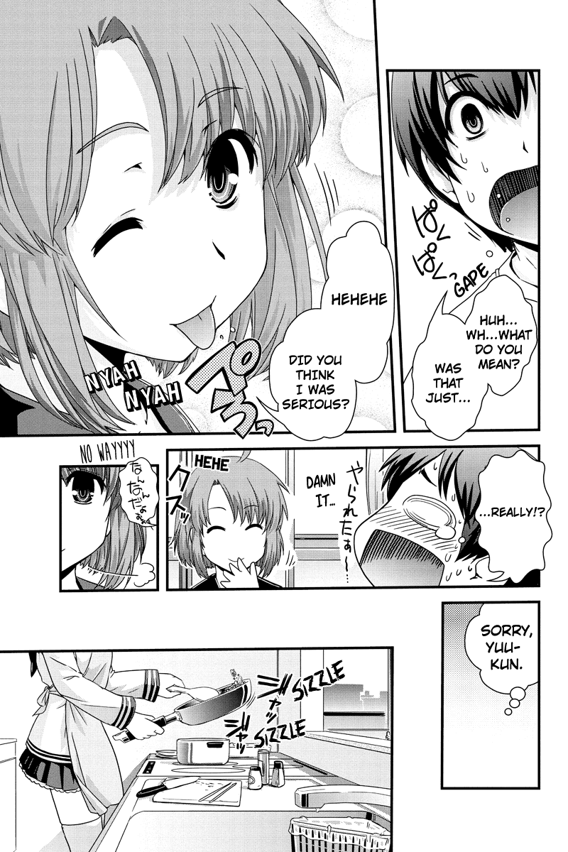 Kyoukai no Nai Sekai Chapter 3 page 16 - Chapter 3: Let's Play!