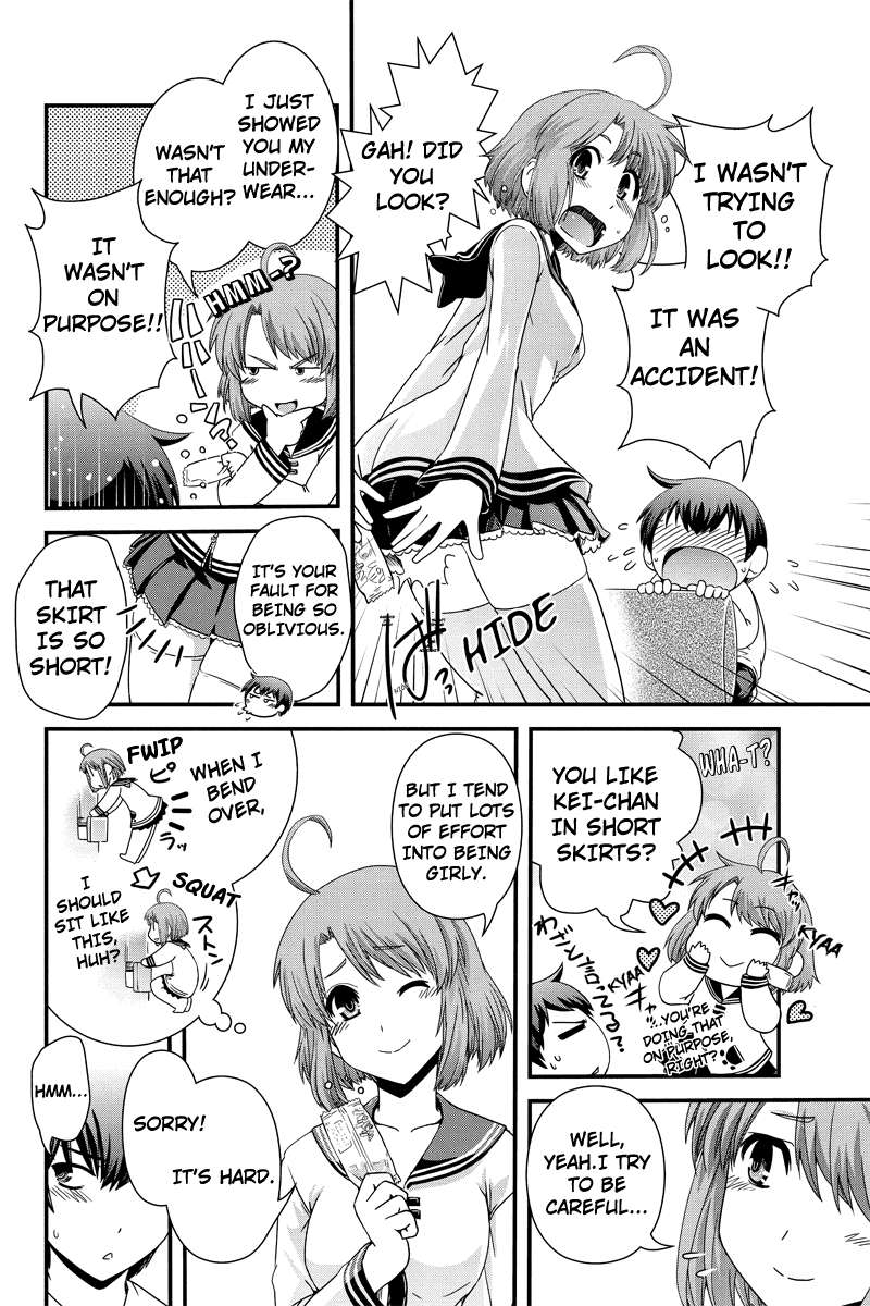 Kyoukai no Nai Sekai Chapter 3 page 5 - Chapter 3: Let's Play!