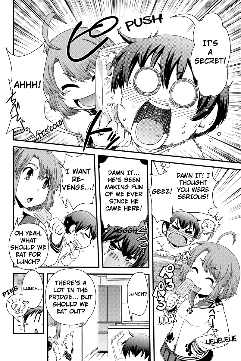 Kyoukai no Nai Sekai Chapter 3 page 7 - Chapter 3: Let's Play!