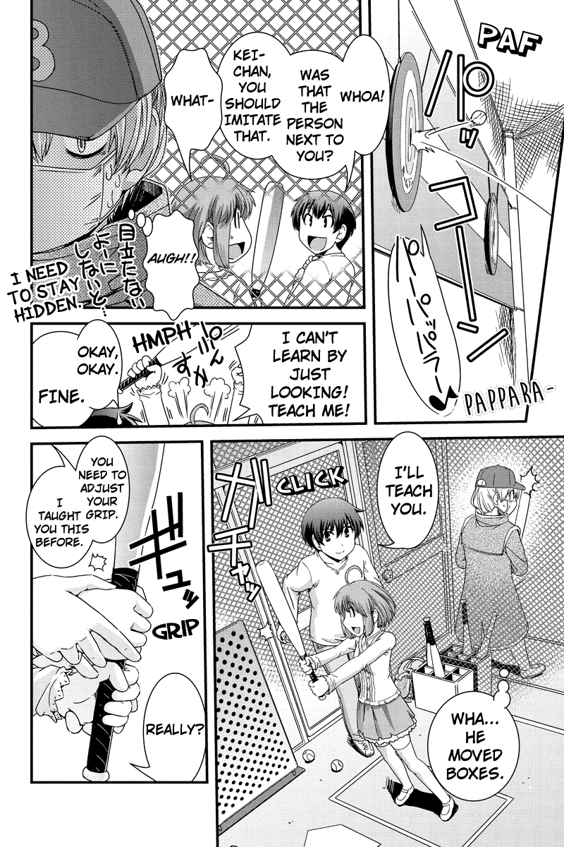 Kyoukai no Nai Sekai Chapter 4 page 11 - Chapter 4: Wanna Fall in Love? Stalker