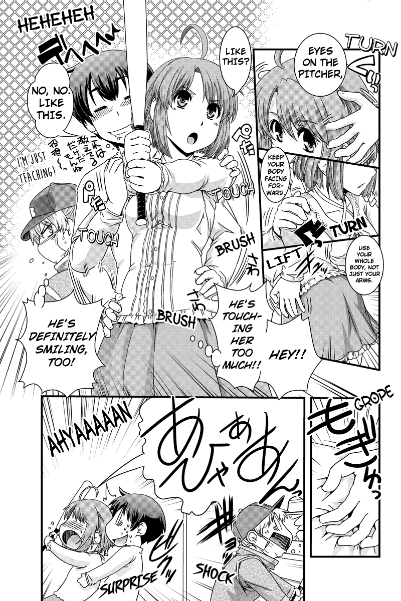Kyoukai no Nai Sekai Chapter 4 page 12 - Chapter 4: Wanna Fall in Love? Stalker