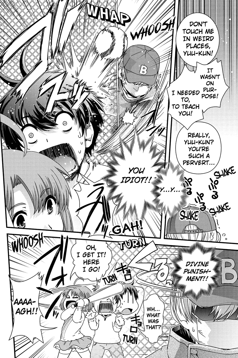 Kyoukai no Nai Sekai Chapter 4 page 13 - Chapter 4: Wanna Fall in Love? Stalker