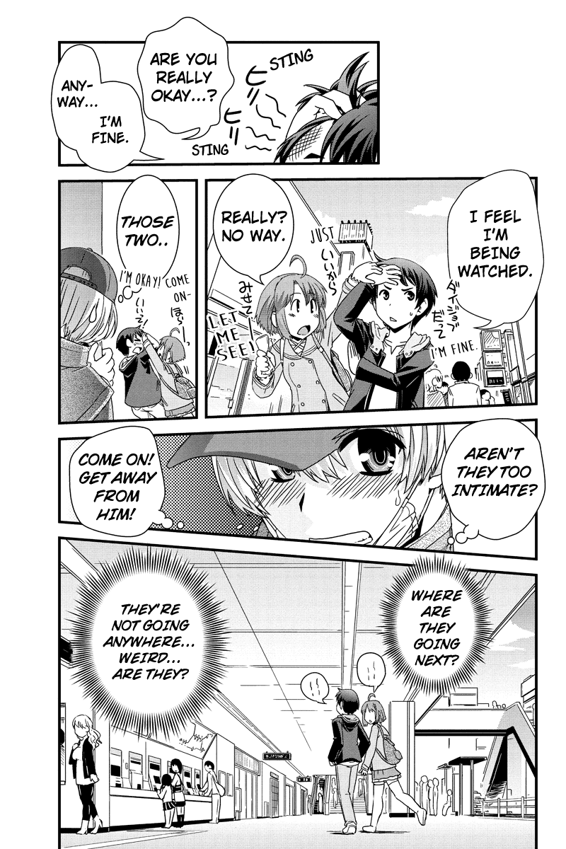 Kyoukai no Nai Sekai Chapter 4 page 14 - Chapter 4: Wanna Fall in Love? Stalker