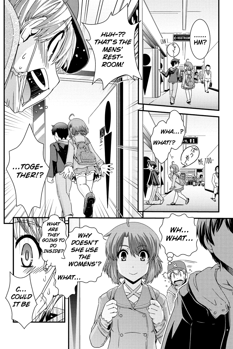 Kyoukai no Nai Sekai Chapter 4 page 15 - Chapter 4: Wanna Fall in Love? Stalker