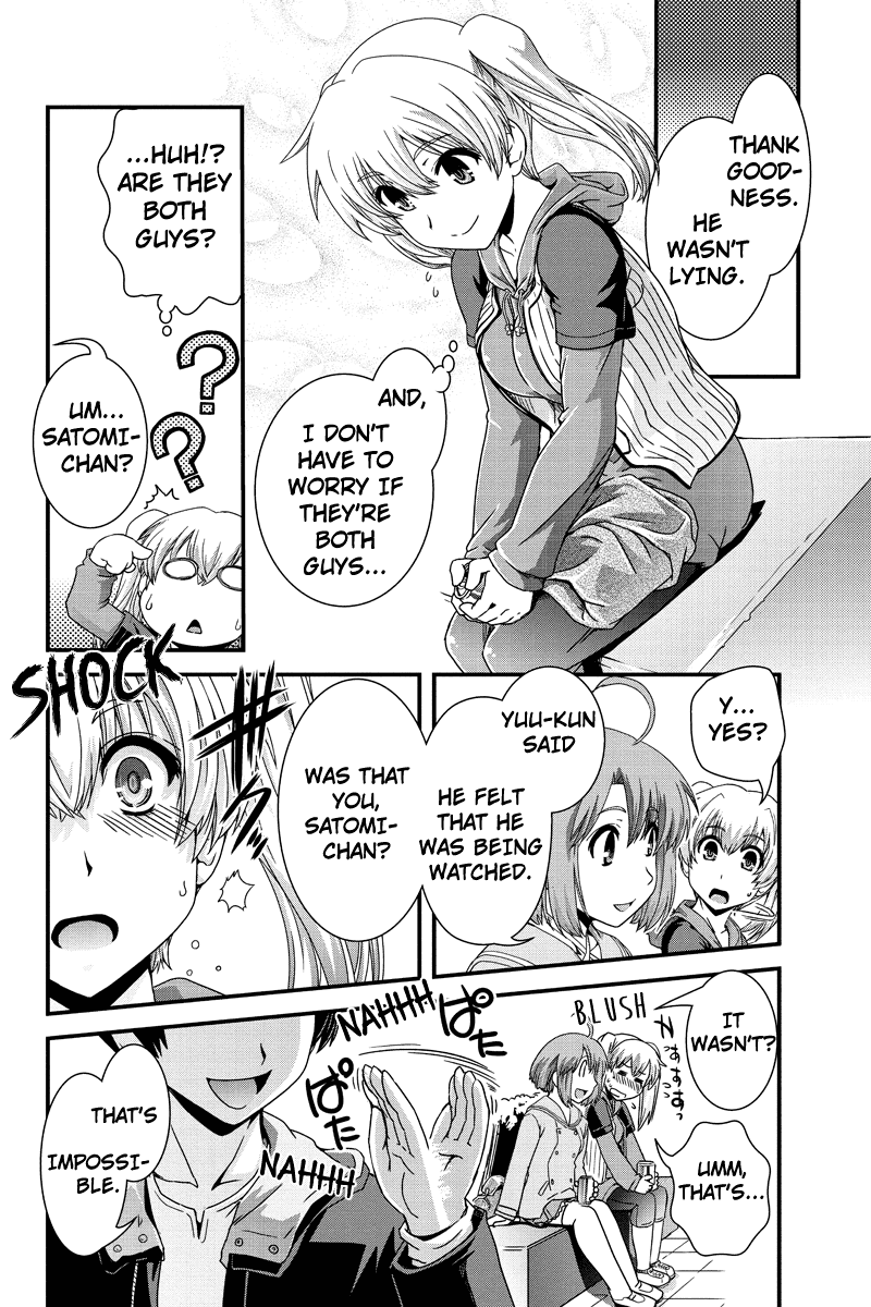 Kyoukai no Nai Sekai Chapter 4 page 19 - Chapter 4: Wanna Fall in Love? Stalker