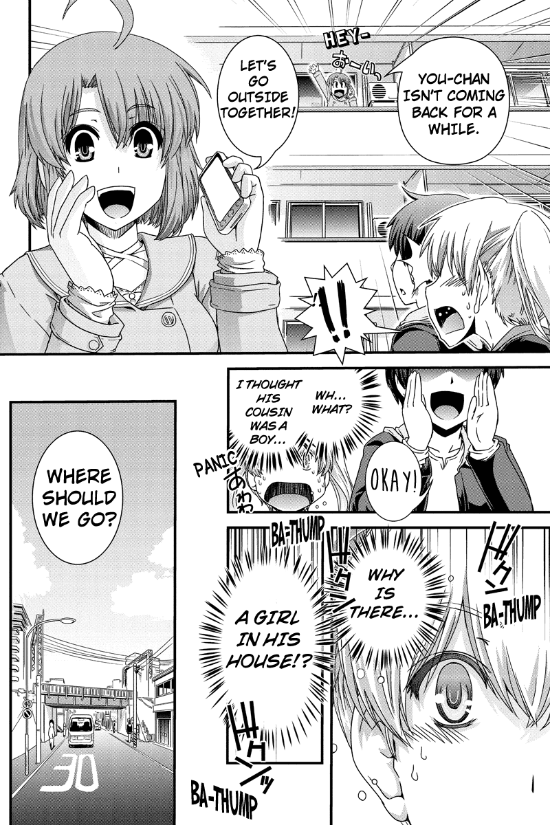 Kyoukai no Nai Sekai Chapter 4 page 5 - Chapter 4: Wanna Fall in Love? Stalker