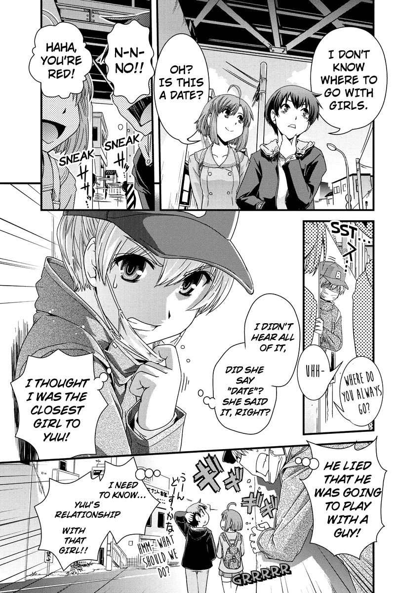 Kyoukai no Nai Sekai Chapter 4 page 6 - Chapter 4: Wanna Fall in Love? Stalker