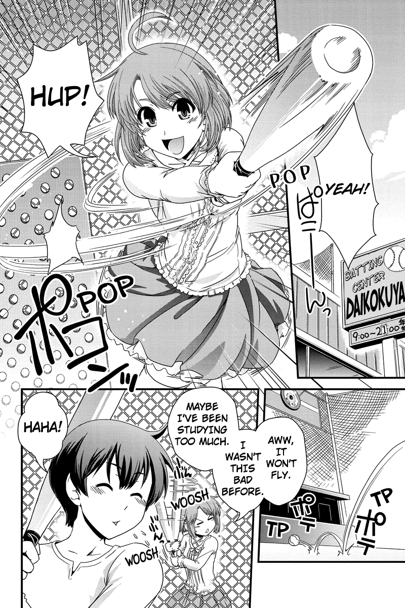 Kyoukai no Nai Sekai Chapter 4 page 7 - Chapter 4: Wanna Fall in Love? Stalker
