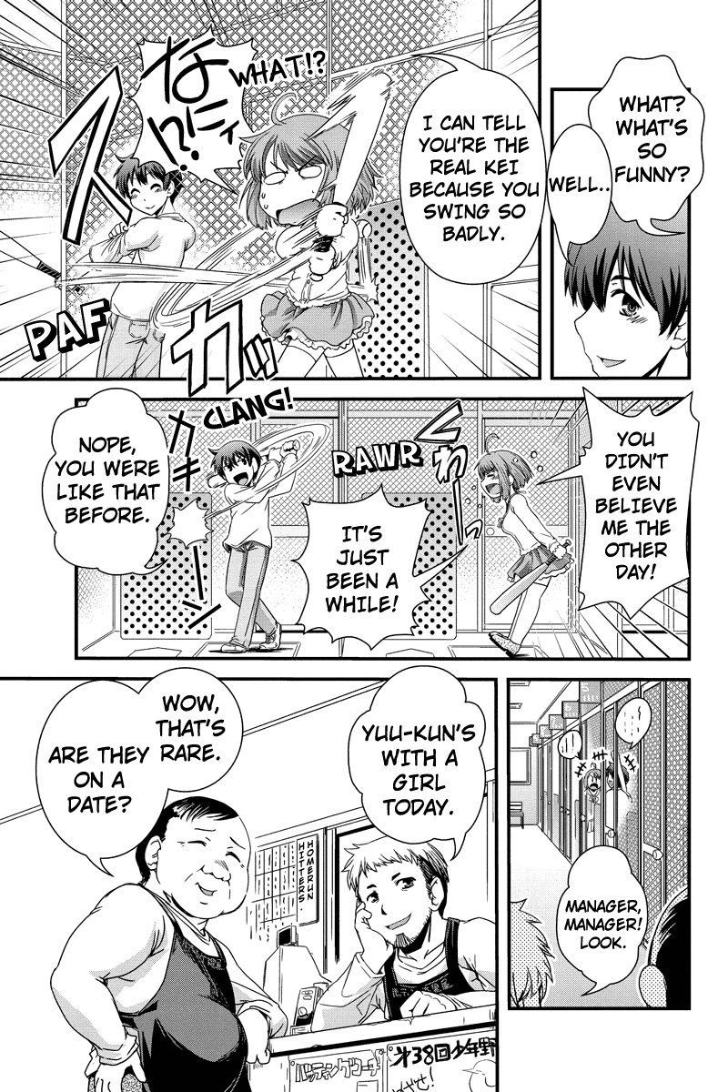 Kyoukai no Nai Sekai Chapter 4 page 8 - Chapter 4: Wanna Fall in Love? Stalker