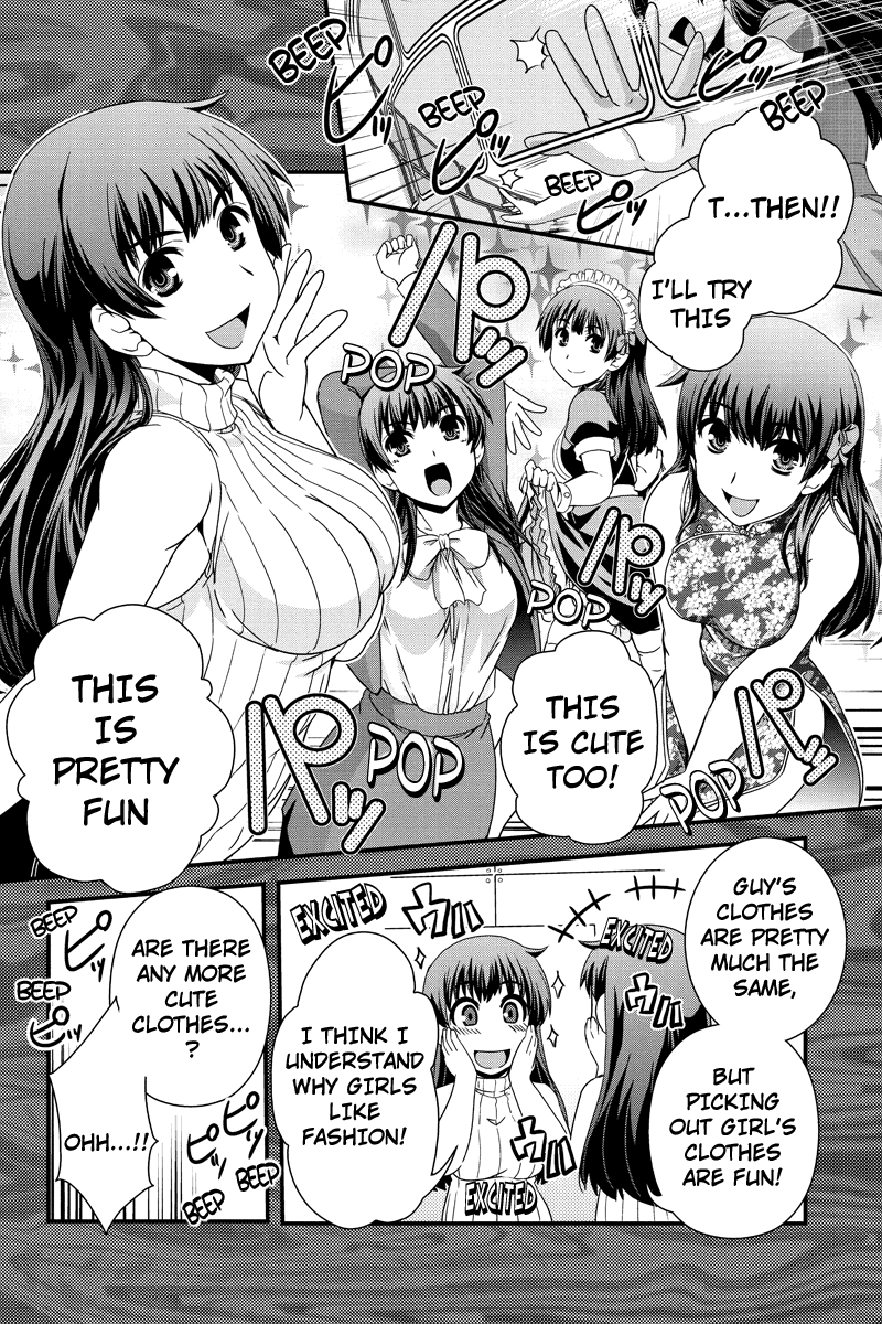 Kyoukai no Nai Sekai Chapter 5 page 10 - Chapter 5: Wanna give it a Try?