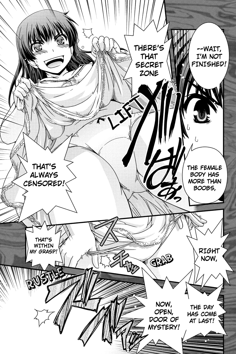 Kyoukai no Nai Sekai Chapter 5 page 13 - Chapter 5: Wanna give it a Try?
