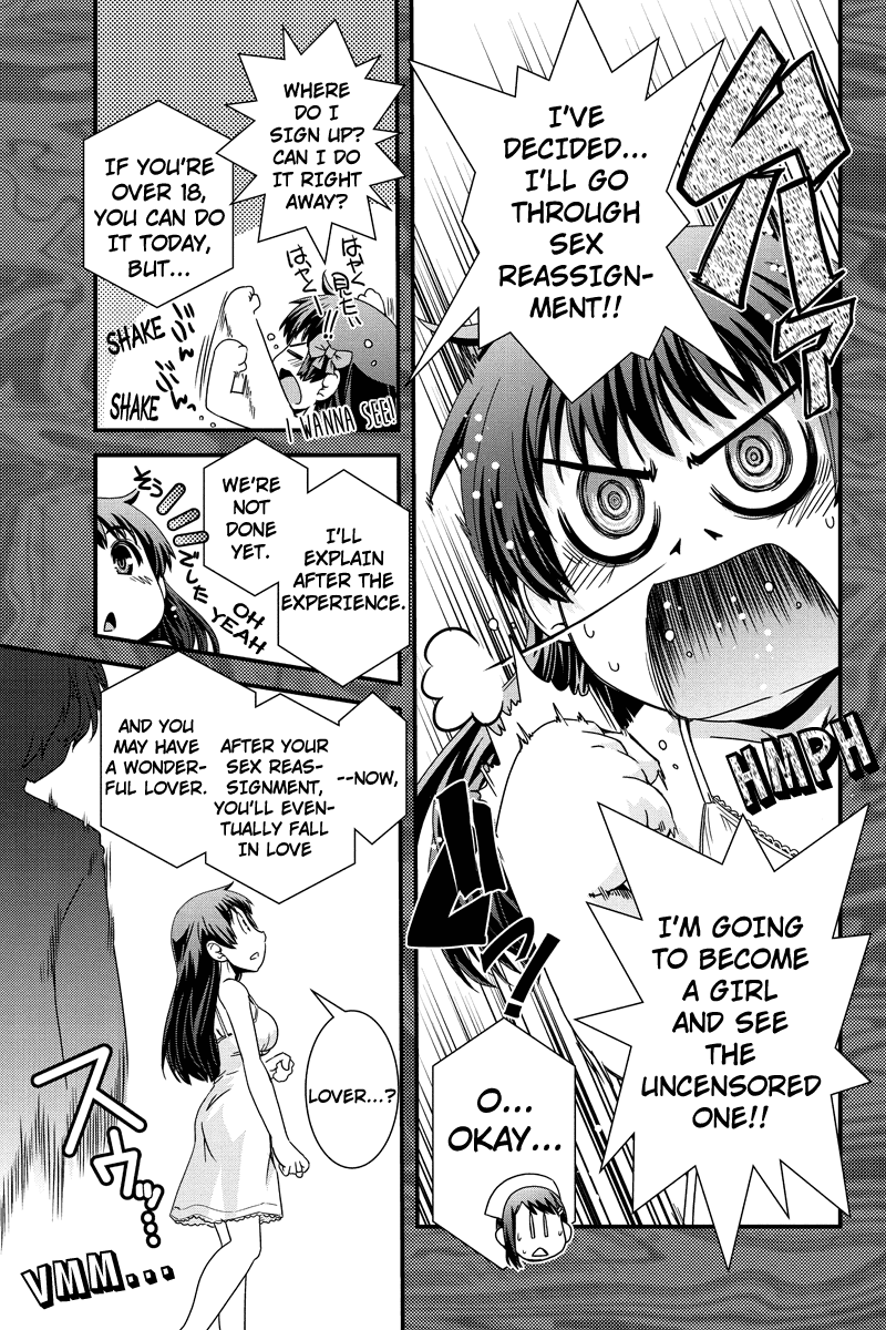 Kyoukai no Nai Sekai Chapter 5 page 15 - Chapter 5: Wanna give it a Try?