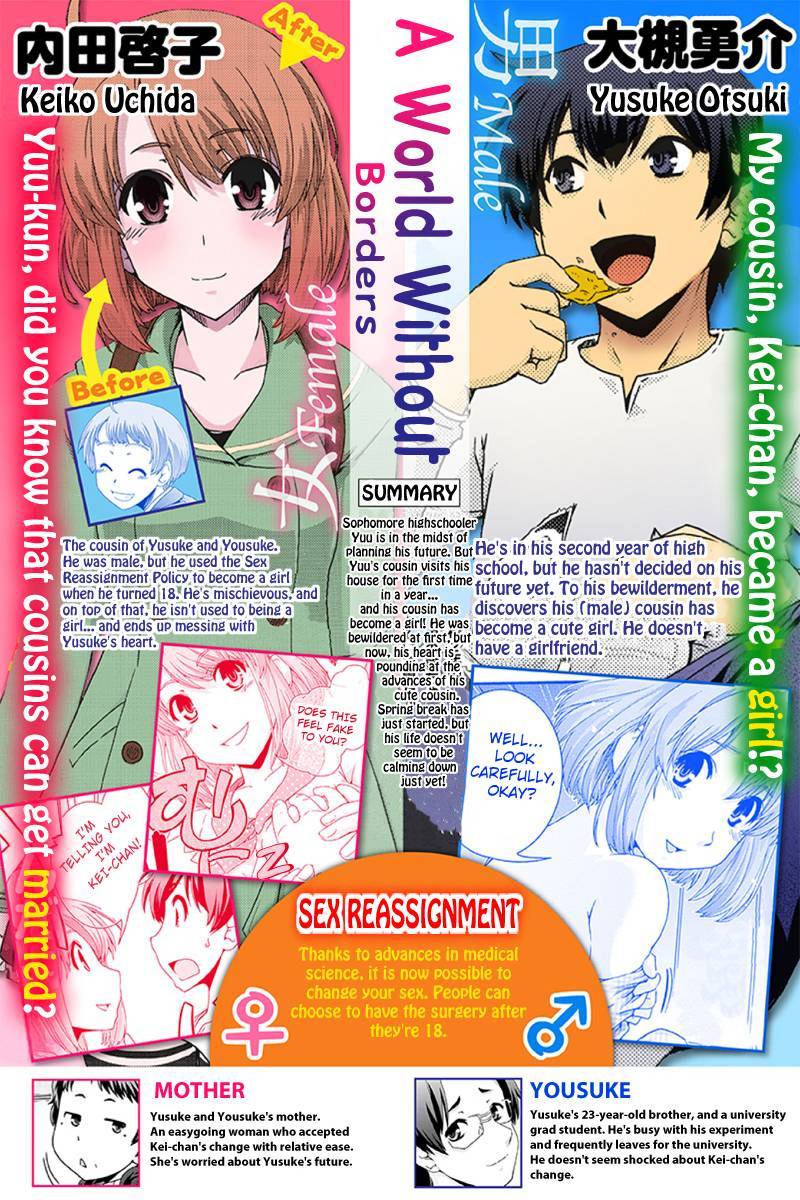 Kyoukai no Nai Sekai Chapter 5 page 2 - Chapter 5: Wanna give it a Try?