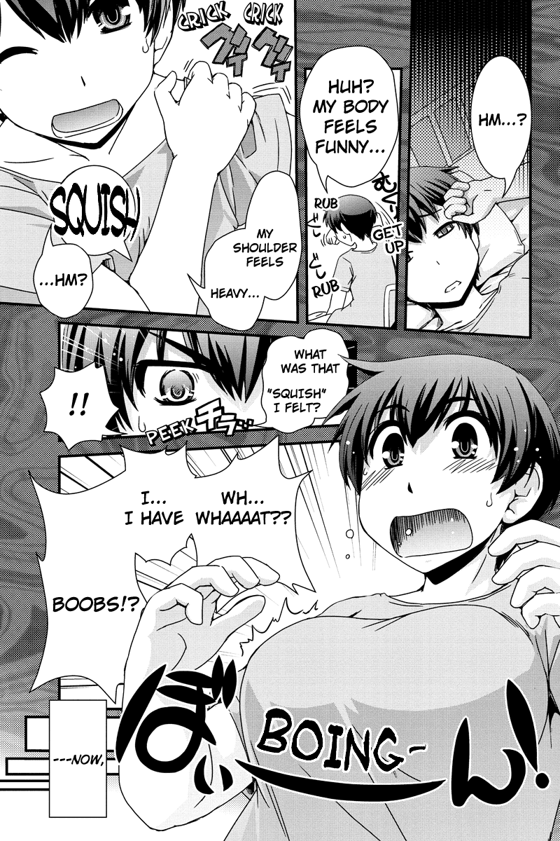 Kyoukai no Nai Sekai Chapter 5 page 3 - Chapter 5: Wanna give it a Try?