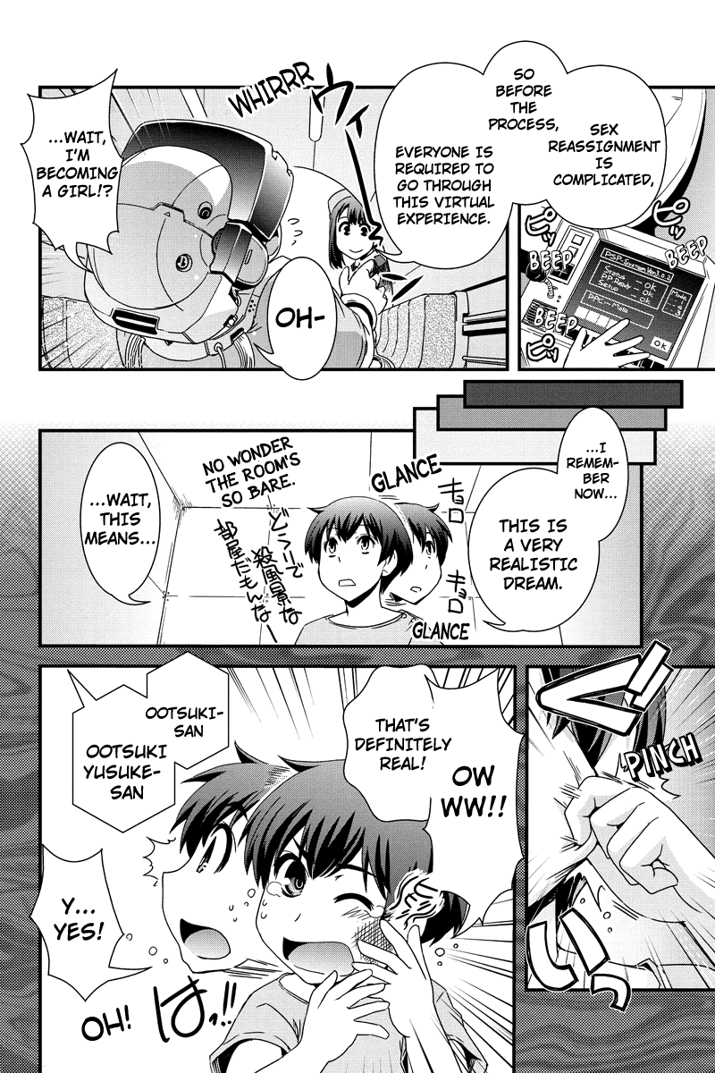Kyoukai no Nai Sekai Chapter 5 page 6 - Chapter 5: Wanna give it a Try?