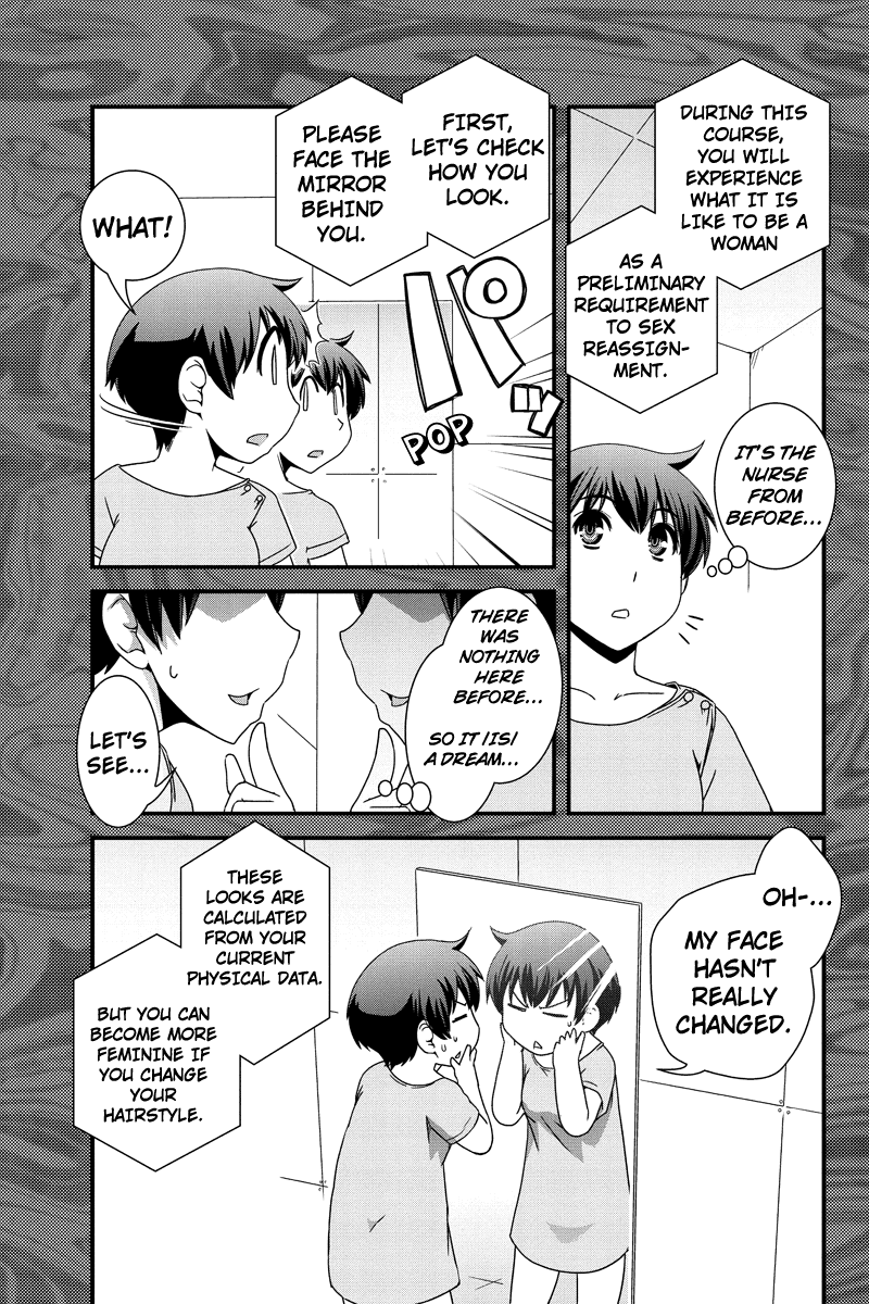 Kyoukai no Nai Sekai Chapter 5 page 7 - Chapter 5: Wanna give it a Try?